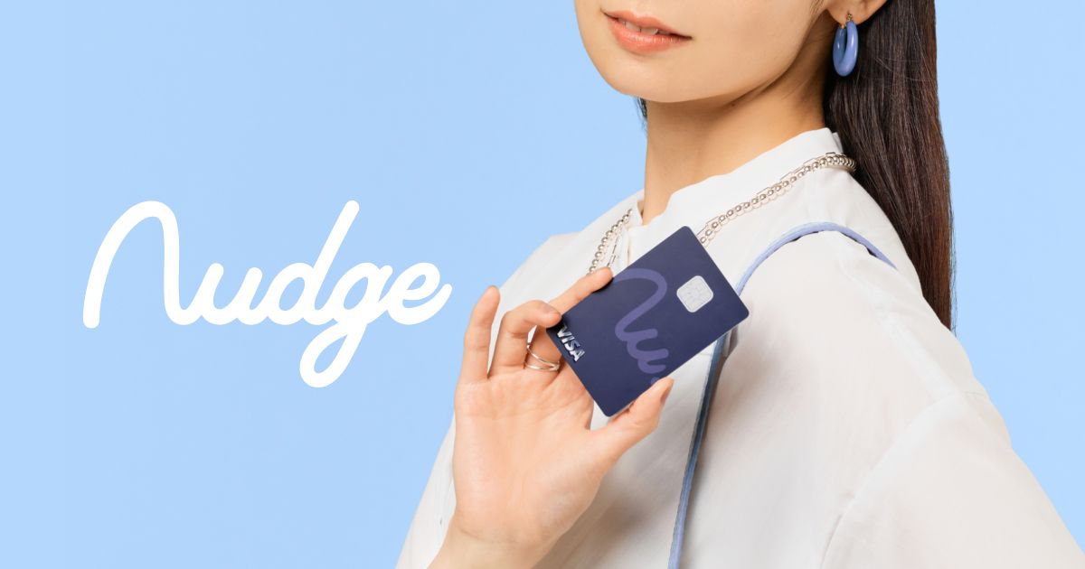 株式会社UPTOLYが、次世代クレジットカード「Nudge」との提携を開始しました